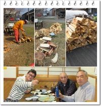 助っ人 2017/03/20 05:42:05