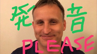 Please Tim