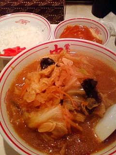なかもと〜