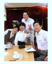 ブログ村