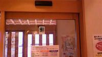 店内にシールがいっぱい・・・