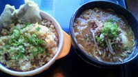 今日のまかない！
