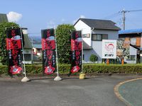 黒焼そば