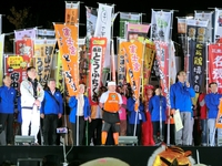 おかげさまで第4位に輝きました。