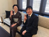 林家ぼたんのお宅拝見！収録