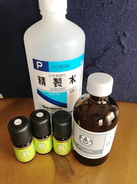 里山　アロマスプレー