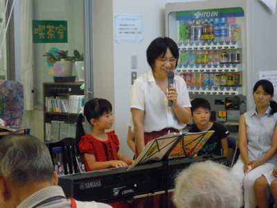 グリーンヒルその2