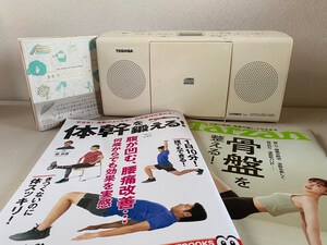 入院生活を快適に過ごすためのオーガナイズ