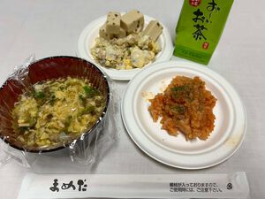 食の防災訓練