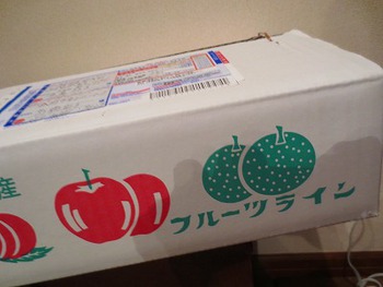 もぎたての桃