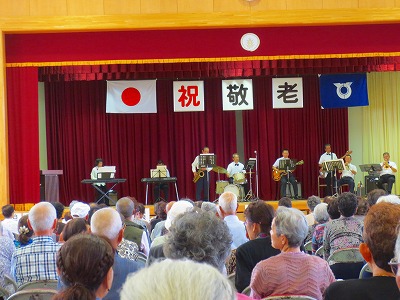 敬老の日