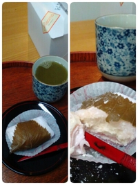 パティスリーおひさまの桜餅風のケーキです