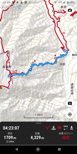 山頂のお寺は至れり尽くせり