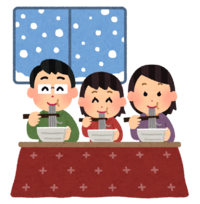 今年も一年ありがとうございました★