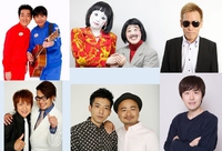 【注目！】お笑いライブ出演者のご紹介