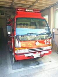 給油してきました!!
