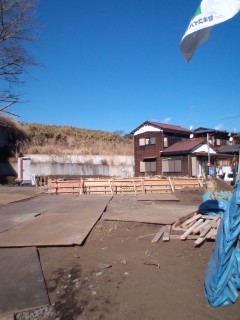 富士宮市野中110131