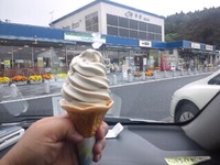 花畑牧場生キャラメルソフトクリーム