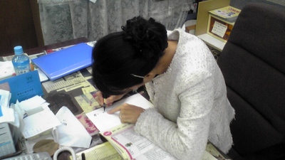 伊豆長岡 山田家旅館 若女将