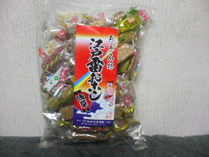 雷おこし