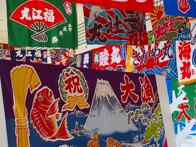 海のアート展