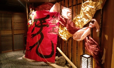 今年の目標！