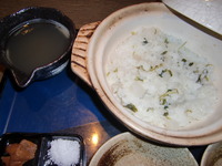 七草粥、、