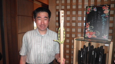 「特別仕様」の白木姫
