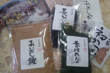 もう３月