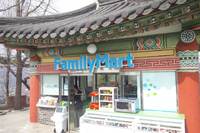 粋なファミマ
