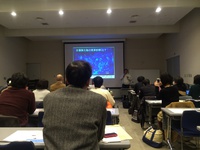 自然栽培の勉強会に行ってきました。