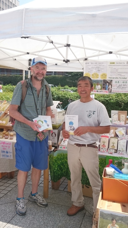 本日のお客さまは?