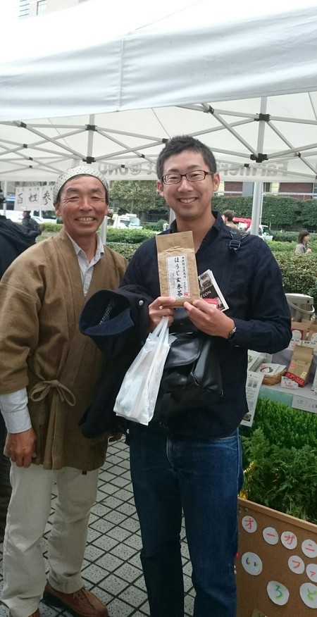 本日のお客様♪