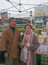 本日のお客様は♪