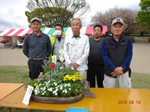 ★2019年･緑と花の百科展★