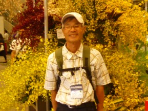 ★国際フラワーＥＸＰＯ★