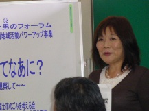 ★環境学習・啓発施設って★