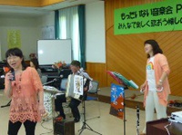 ★富士市のごみを考える会★