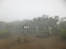 ★越前岳は霧だった★