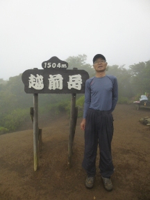 ★越前岳は霧だった★