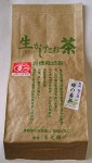 緑の番茶　100ｇ