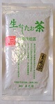 玄米茶　100g