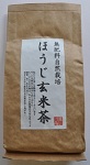 ほうじ玄米茶150ｇ