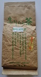 茎ほうじ茶100g