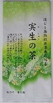 実生の茶　80g