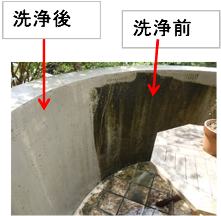 ☆Ｈ様邸-高圧洗浄です☆